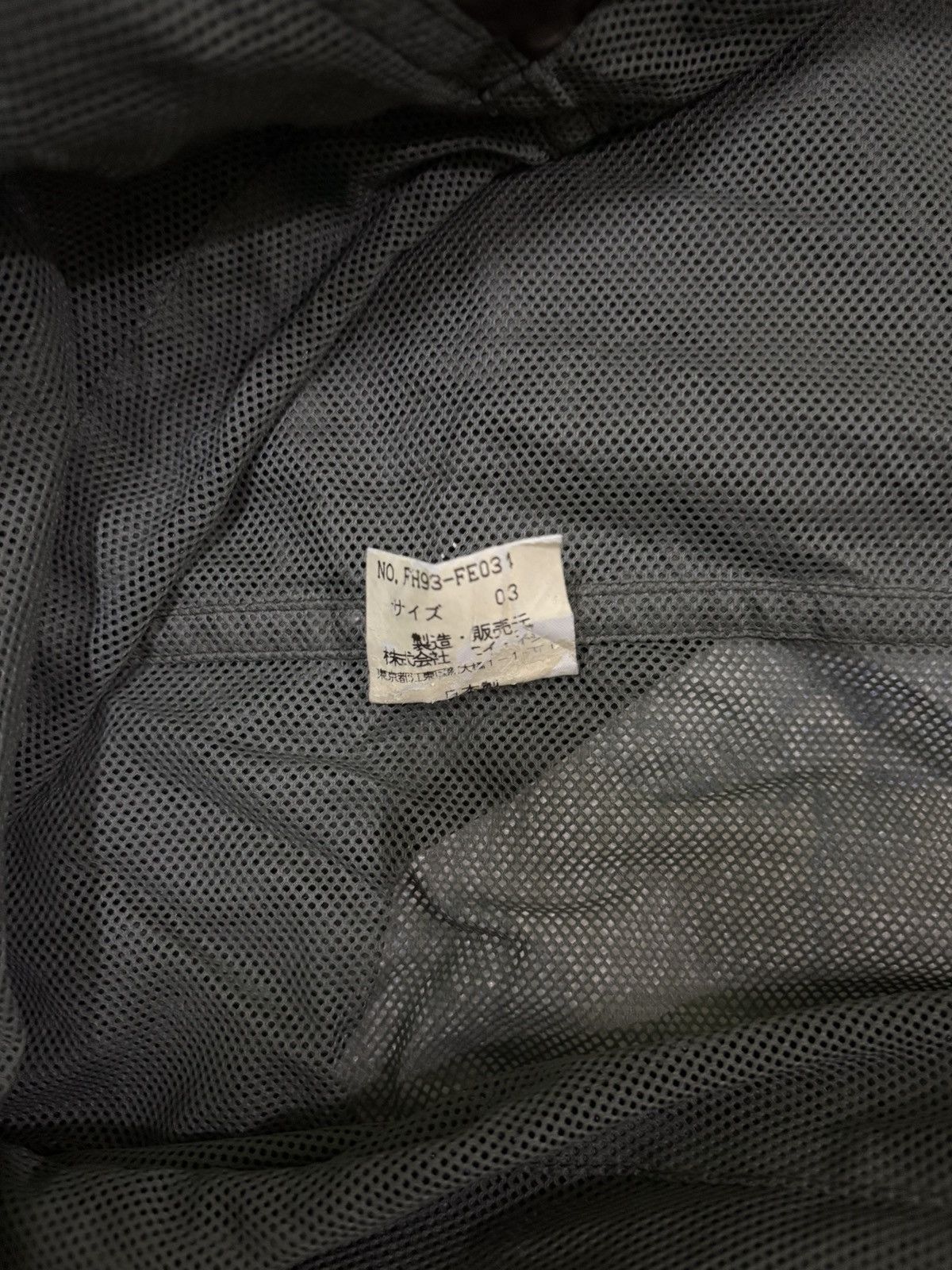 Issey Miyake Final Home Issey Miyake Vest Size US M / EU 48-50 / 2 - 10 Thumbnail
