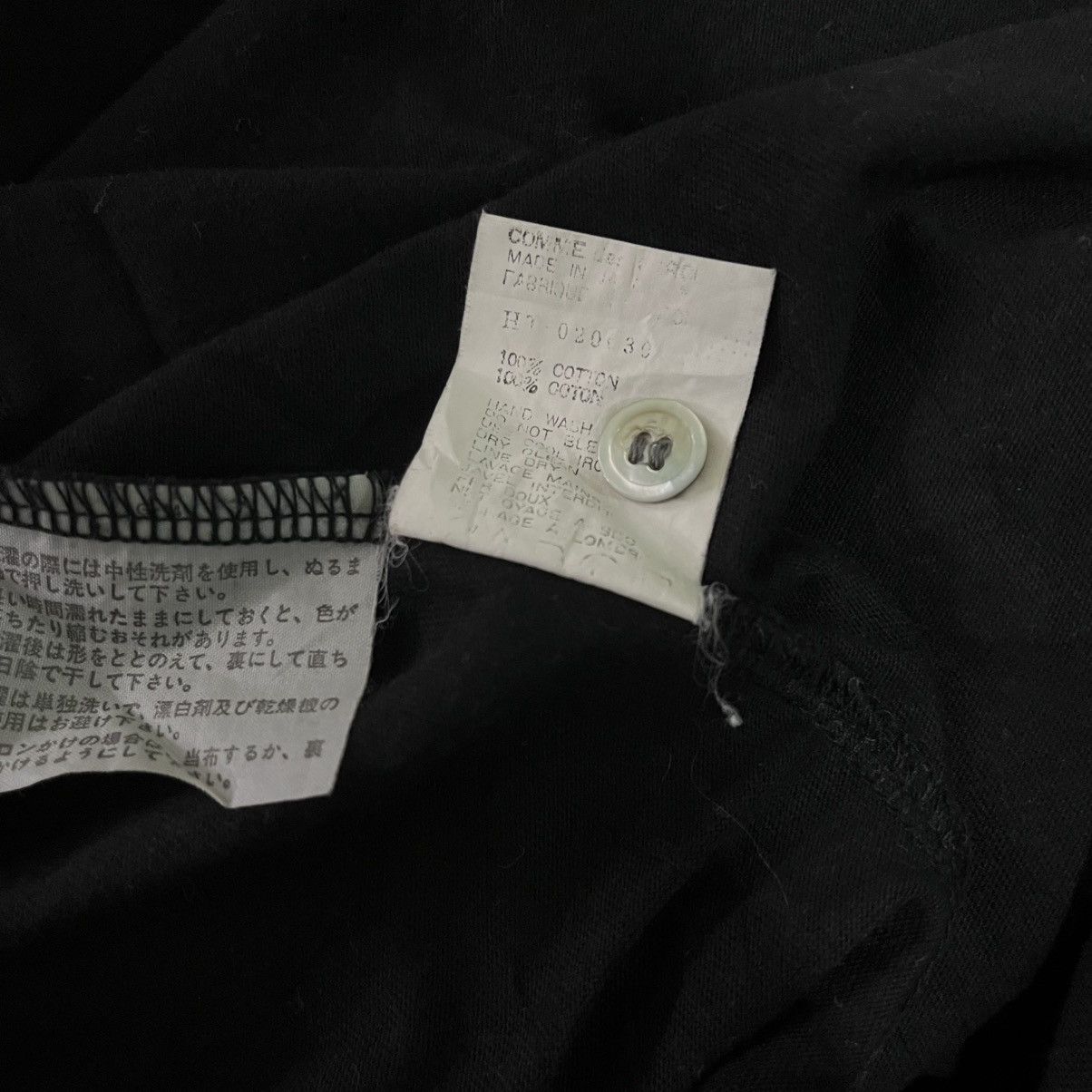 Comme des Garcons AD1989 CDG homme contrast line shirt Size US M / EU 48-50 / 2 - 6 Thumbnail