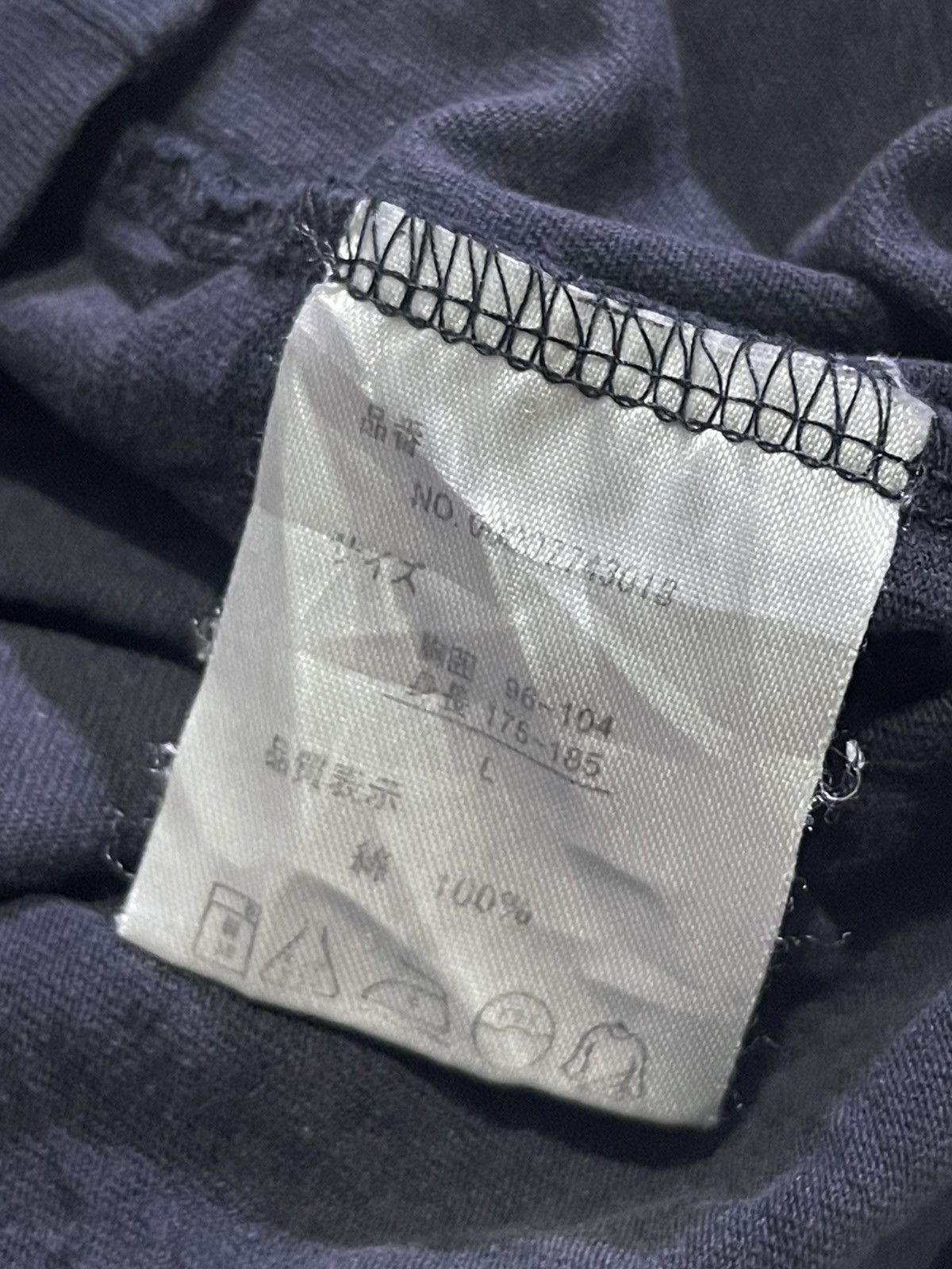 Hysteric Glamour Y2K BEACH JOUND LONG SLEEVE WITH EMBROIDERY STYLE Size US L / EU 52-54 / 3 - 11 Thumbnail