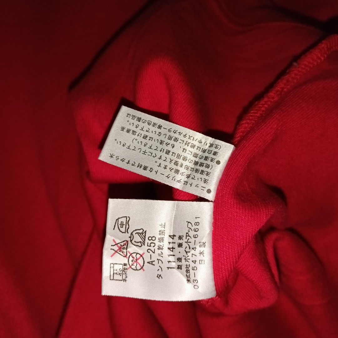 Issey Miyake Hay sporting gear issey miyake Size US M / EU 48-50 / 2 - 6 Thumbnail