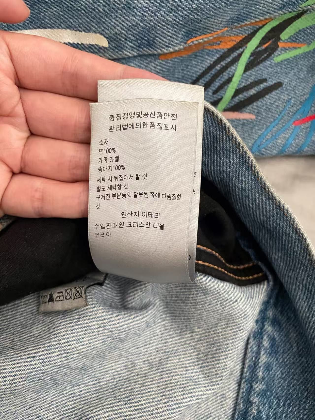 Dior Dior Homme KVA ss15 Scribble Multicolor Denim Jacket Size US S / EU 44-46 / 1 - 7 Thumbnail
