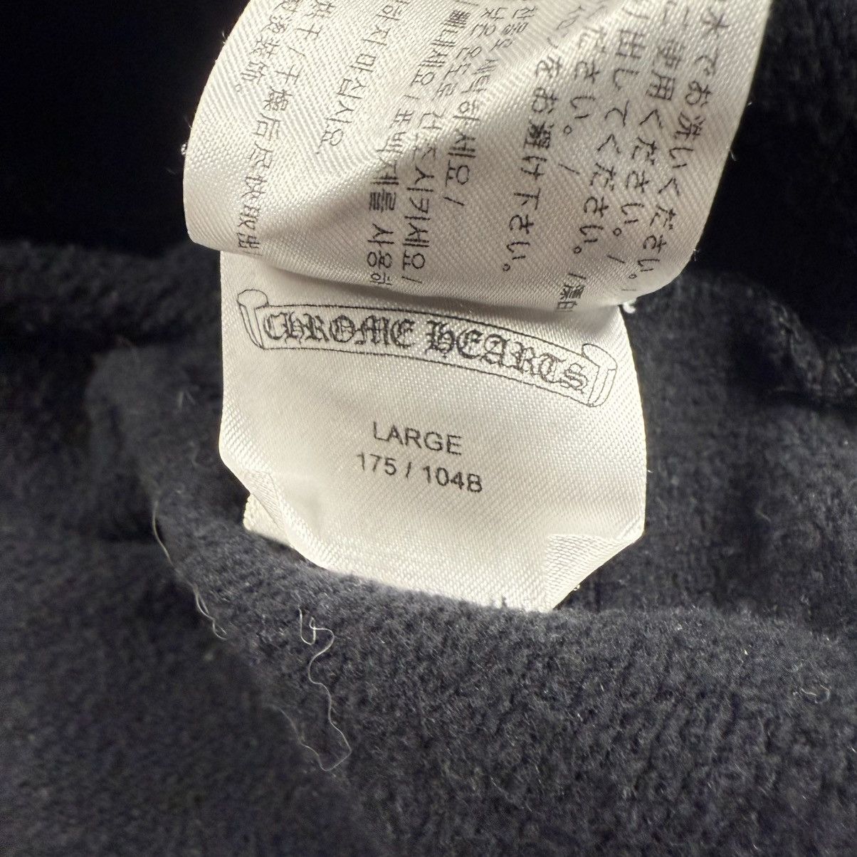 Chrome Hearts Chrome Hearts Scroll Logo ‘Black’ Hoodie Size US L / EU 52-54 / 3 - 8 Thumbnail