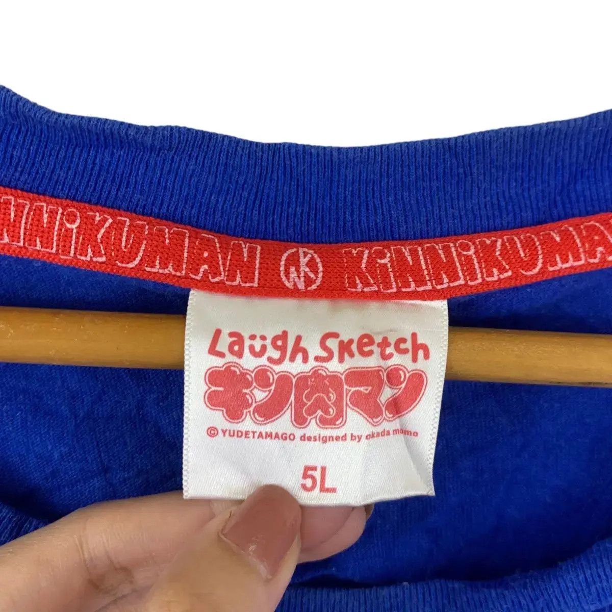 Anime ANIME KINNIKUMAN MUSCLE Yudetamago Manga Tee Shirt Size 4XL / US 24-26 - 4 Thumbnail