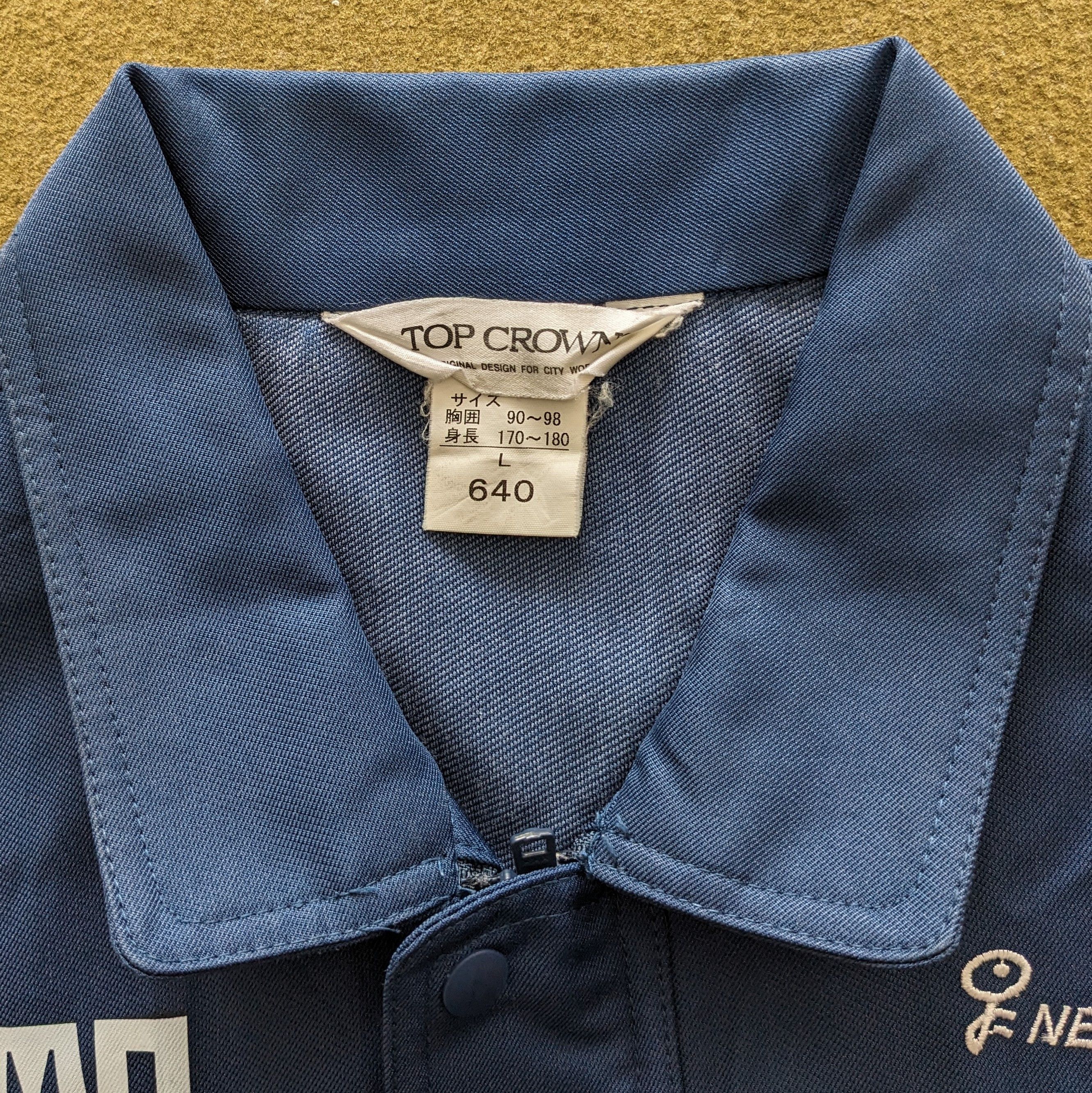 Other Vintage NISMO NISSAN Racing Team Jacket Size US M / EU 48-50 / 2 - 5 Thumbnail
