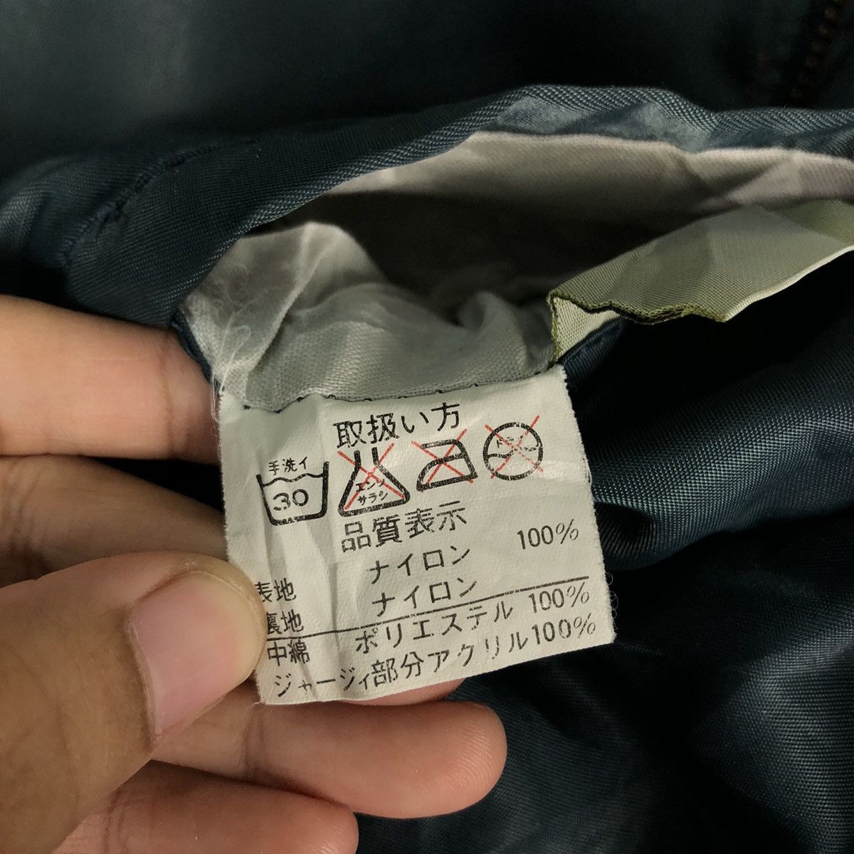 Japanese Brand 🔥Vintage Fly Bomber Jacket Riot Riot Uniqlo Japan Made Size US L / EU 52-54 / 3 - 20 Thumbnail