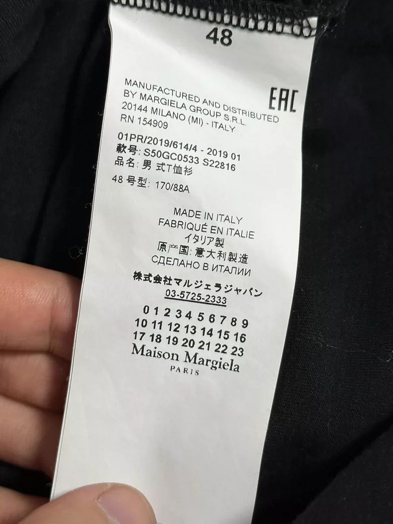 Maison Margiela Maison Margiela Robot short sleeves Size US M / EU 48-50 / 2 - 3 Thumbnail