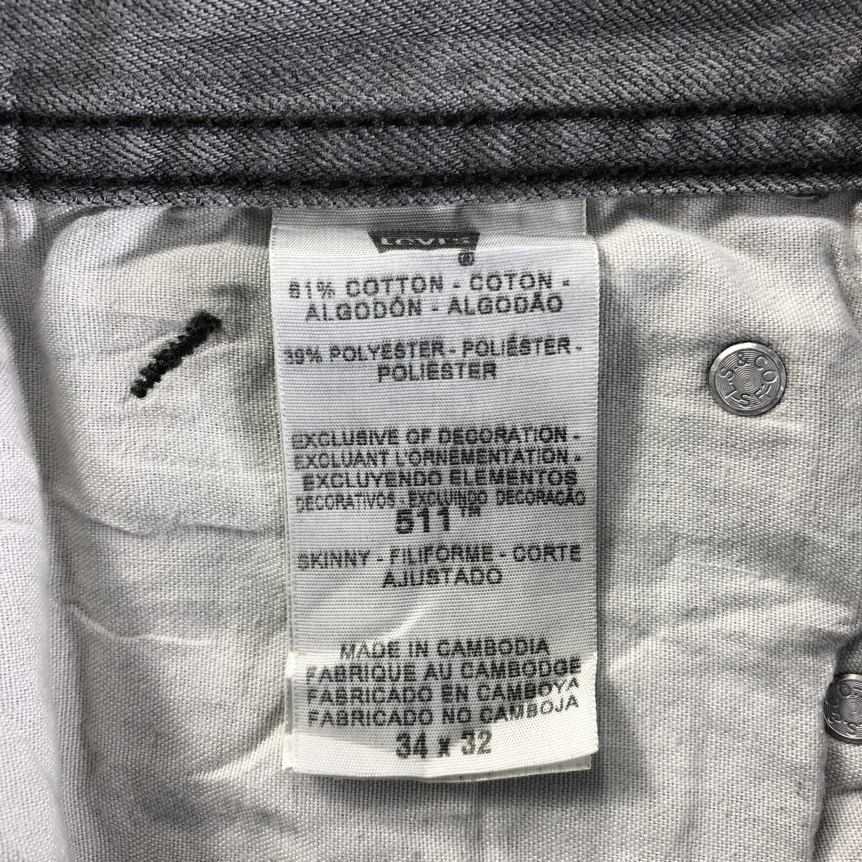 Levi's Vintage Levis 511 Jeans-J4354 Size US 35 - 9 Thumbnail