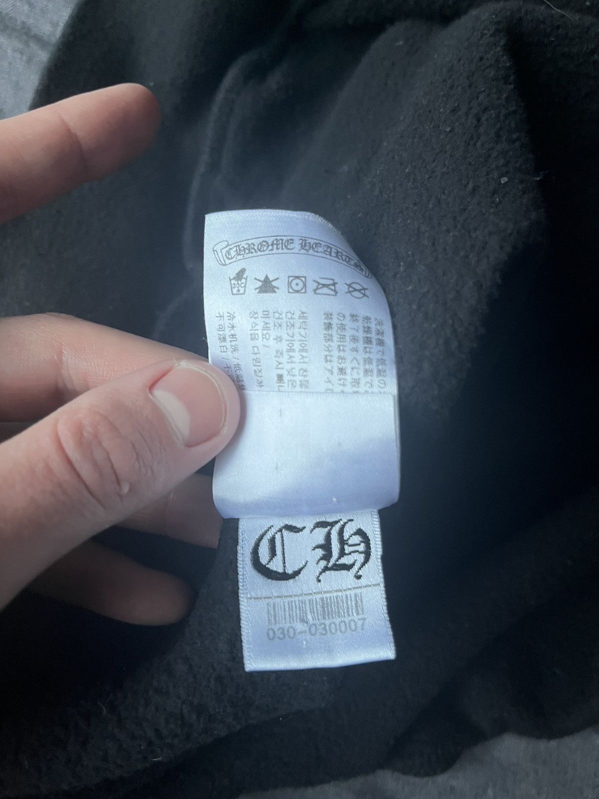 Chrome Hearts Chrome Hearts Vertical Logo hoodie Size US M / EU 48-50 / 2 - 11 Thumbnail
