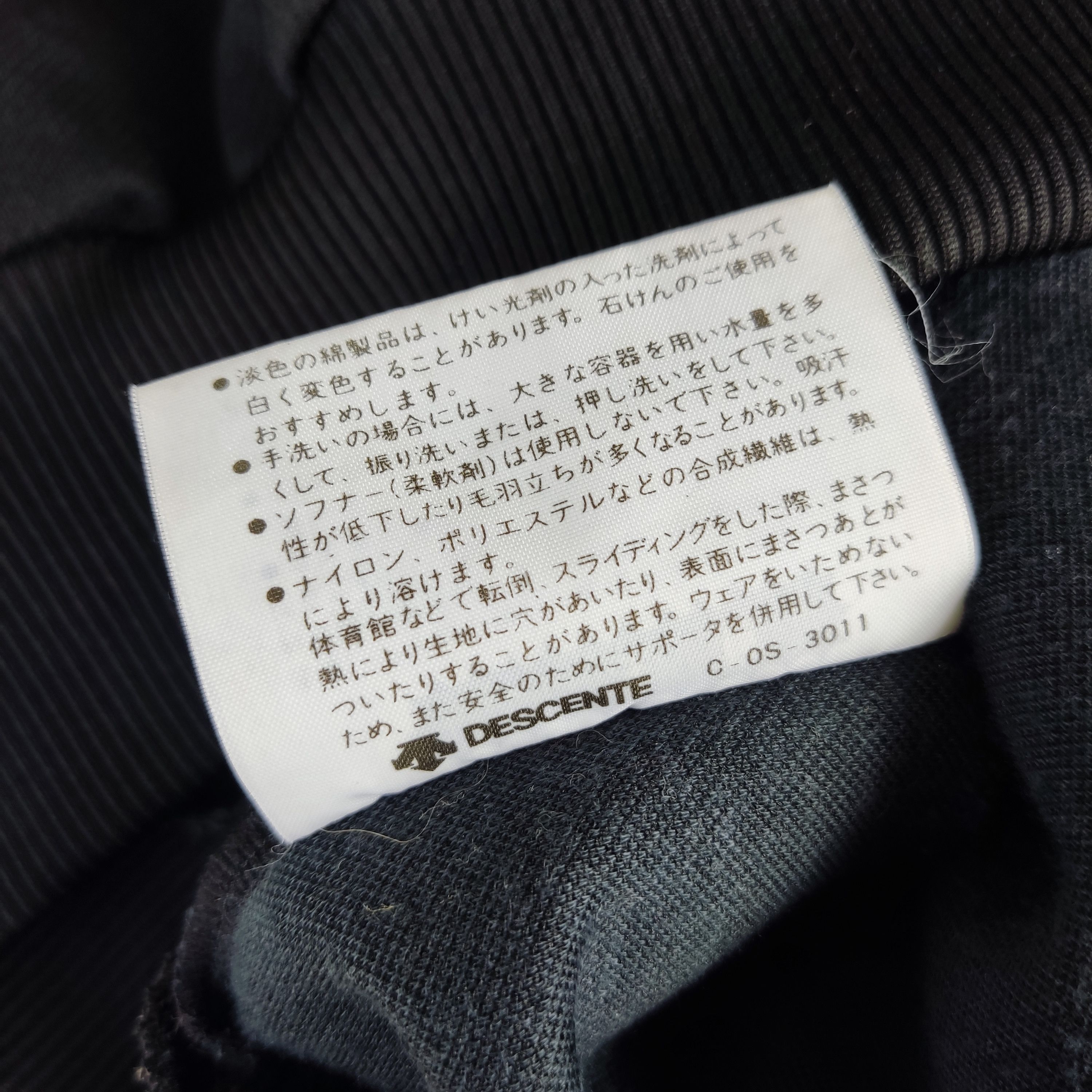 Adidas × Descente × Vintage Vintage Adidas Tracktop | Grailed