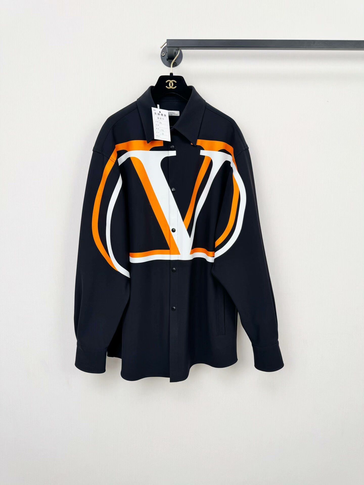 Valentino valentino denim jacket with logo design Size US L / EU 52-54 / 3 - 1 Thumbnail