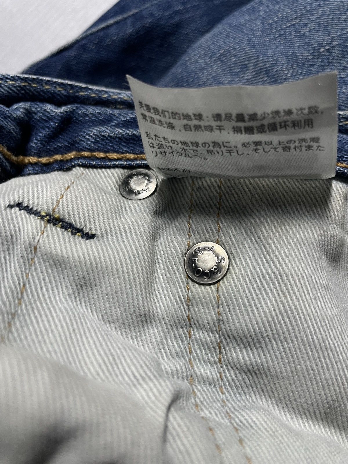 Levi's Made & Crafted Levi’s 511 Selvedge Slim Denim Pants Size US 30 / EU 46 - 10 Thumbnail