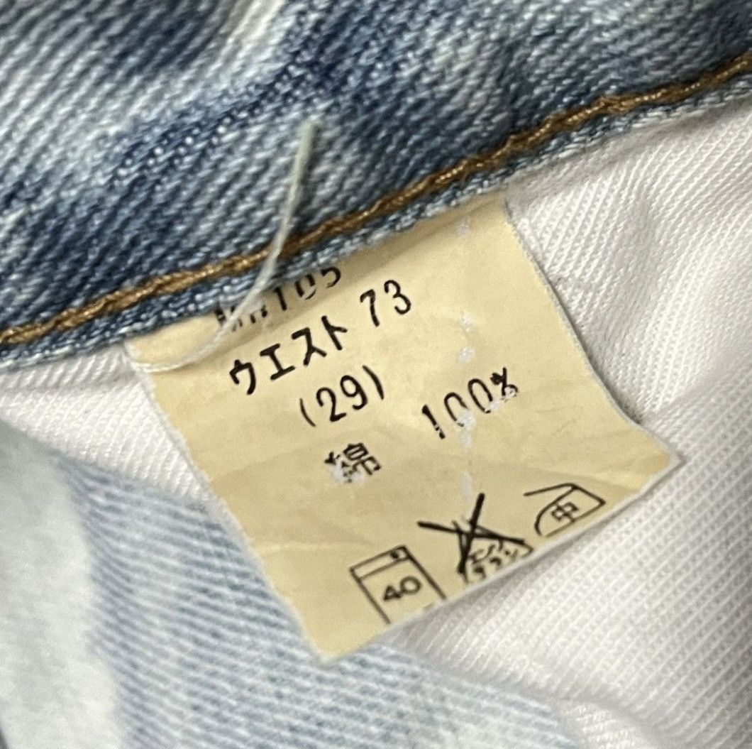 Big John × Japanese Brand Big John Denim Size US 28 / EU 44 - 6 Thumbnail
