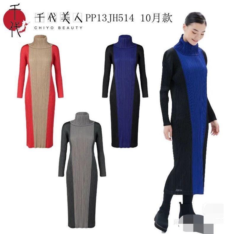 Issey Miyake Issey Miyake size:3 A grey-green high-neck pleated dress Size S / US 4 / IT 40 - 2 Thumbnail