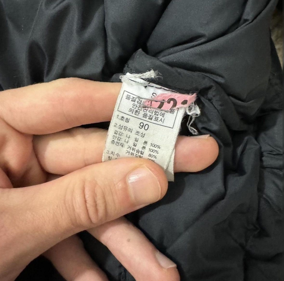The North Face Vintage Japanese North Face Puffer Size US S / EU 44-46 / 1 - 5 Thumbnail