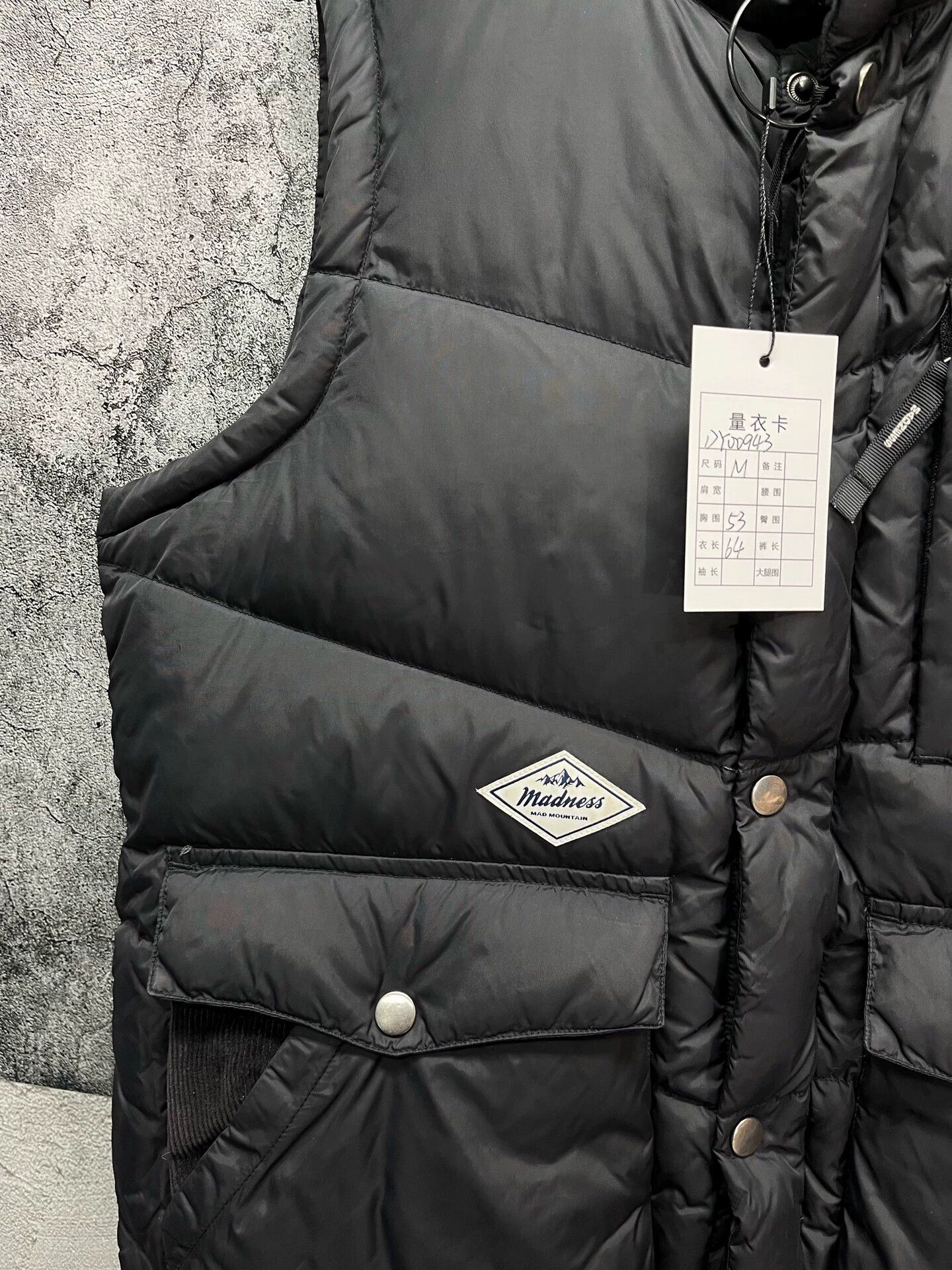 Madness Madness Functional Multi-Pocket Down Vest M 99 New Size M / US 6-8 / IT 42-44 - 3 Thumbnail