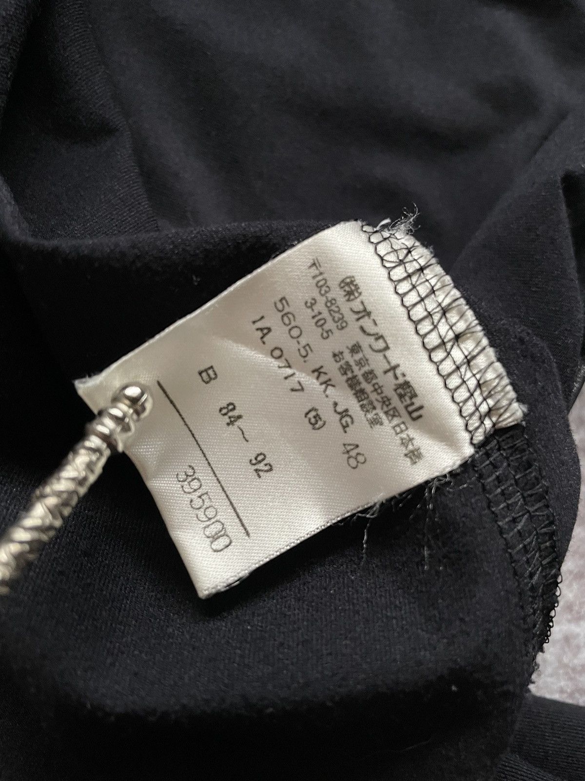 Jean Paul Gaultier Jean Paul Gaultier Homme Leather Zip Long Sleeve Shirt Size US M / EU 48-50 / 2 - 19 Thumbnail