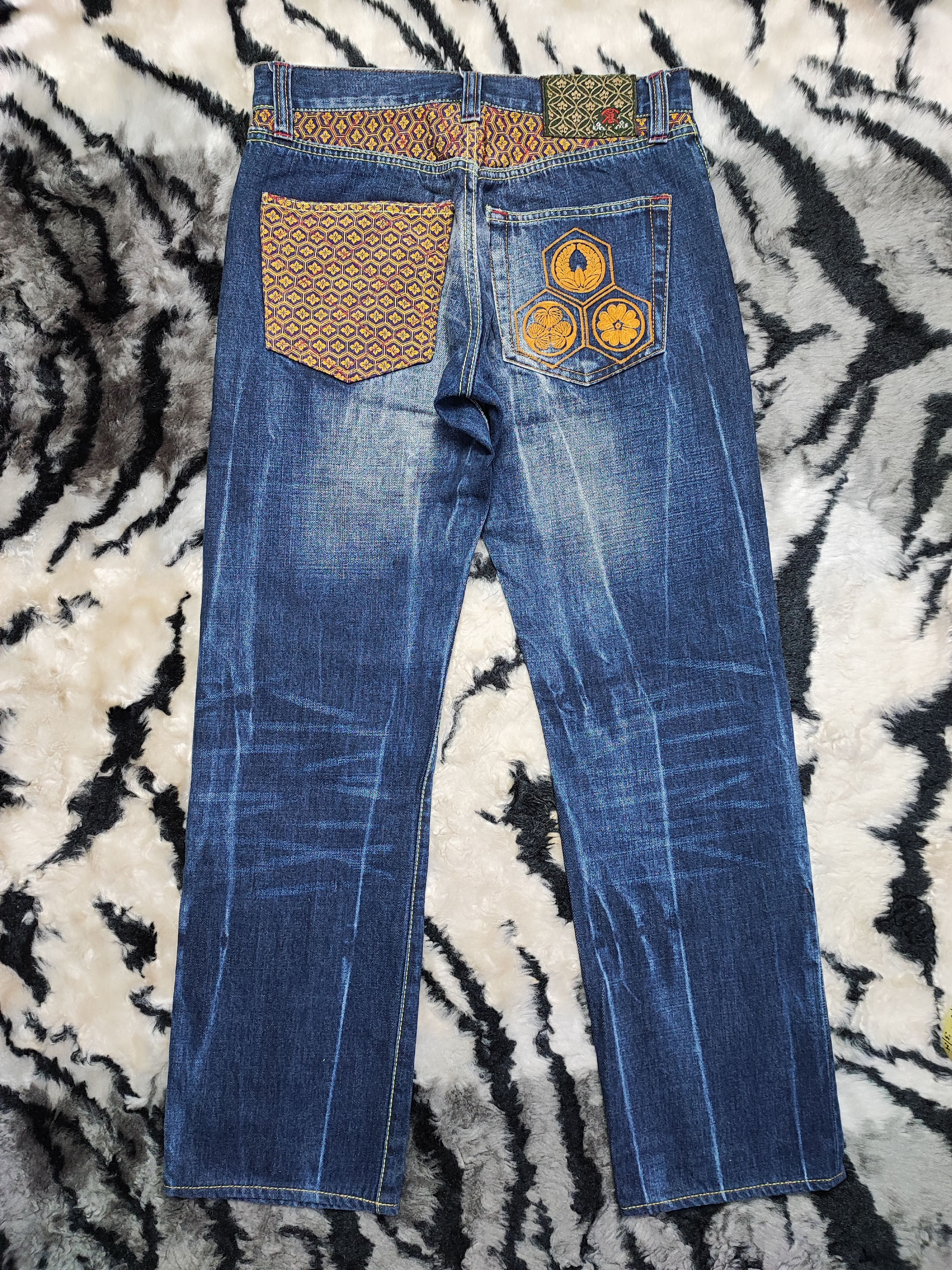 If Six Was Nine × Japanese Brand KURA DENIM JEANS EMBROIDERY DESIGN Size US 28 / EU 44 - 12 Thumbnail