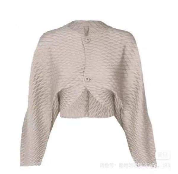 Issey Miyake Issey Miyake size:2 A grey main line fish-scale cardigan Size XS / US 0-2 / IT 36-38 - 1 Thumbnail