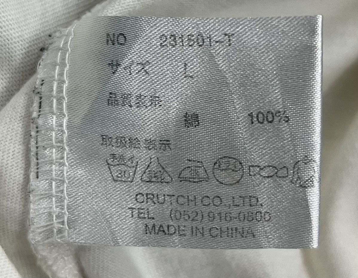 Japanese Brand × Vintage VINTAGE KARAKURI TAMASHI SWEATSHIRT Size US L / EU 52-54 / 3 - 7 Thumbnail