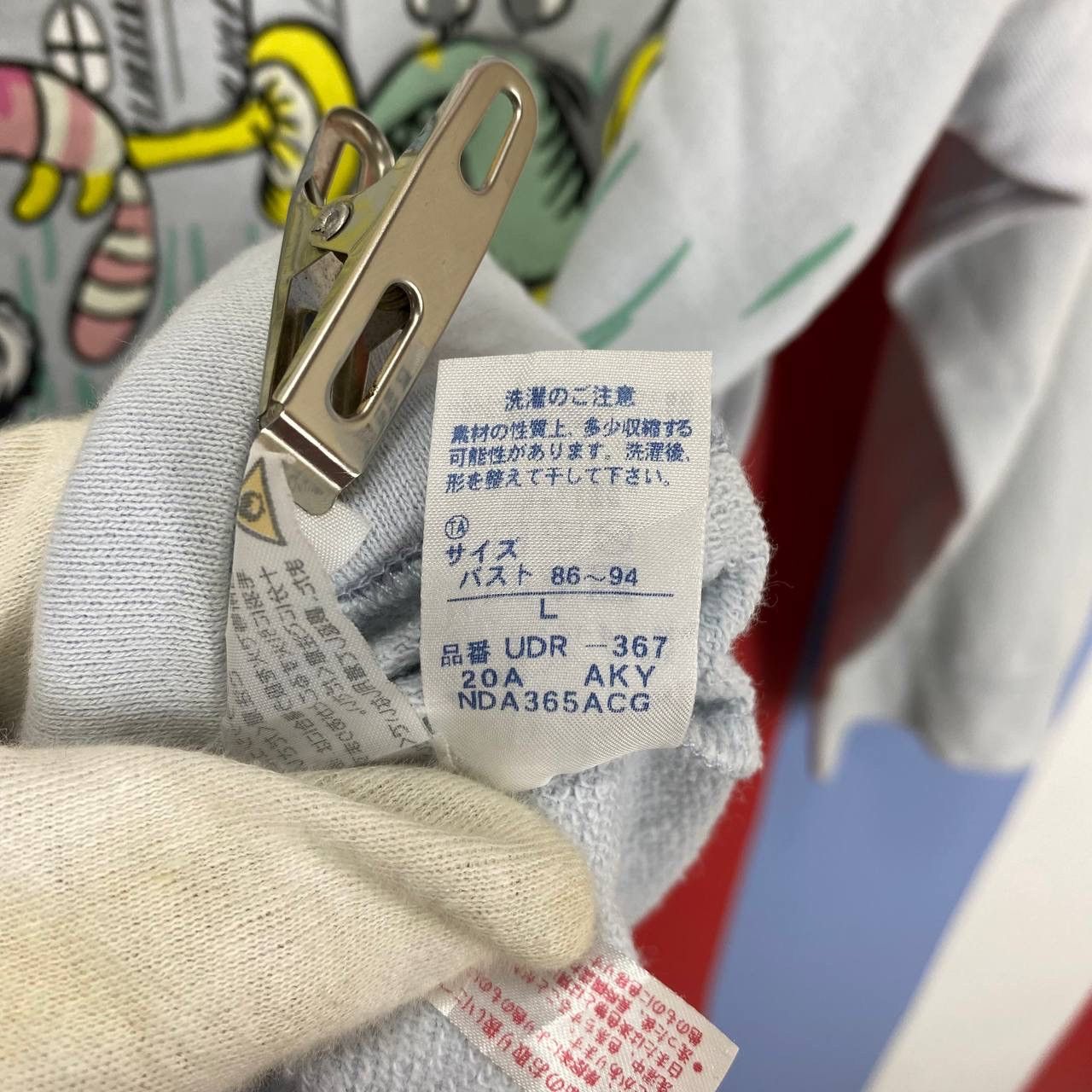 Tsumori Chisato TSUMORI CHISATO SLEEP Crew Neck Sweatshirt #2192/21 Size US M / EU 48-50 / 2 - 9 Thumbnail