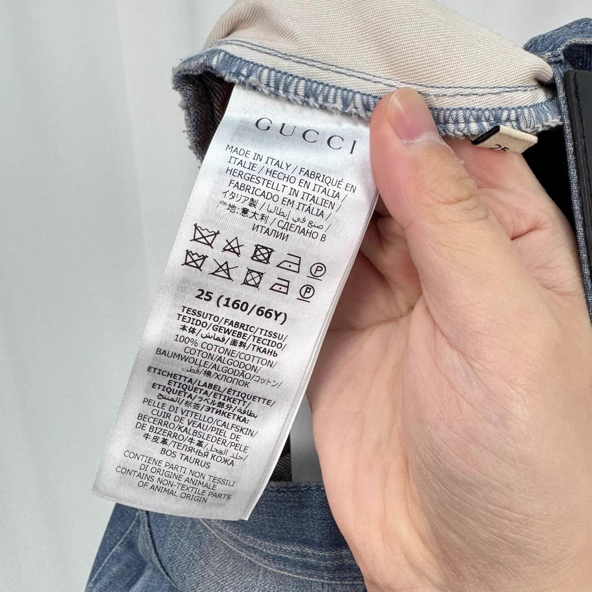 Gucci Gucci Leather Patch Washed Jeans W25 New Size 25" / US 0 / IT 36 - 6 Thumbnail