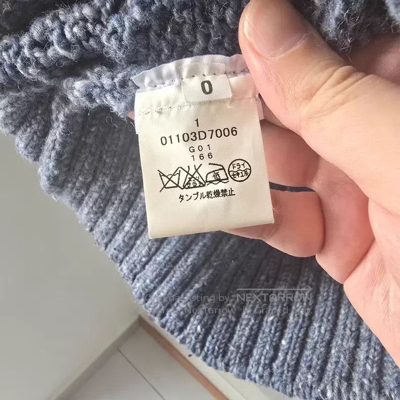 Thom Browne Thom Browne Chunky Knit Cardigan Size US XS / EU 42 / 0 - 4 Thumbnail