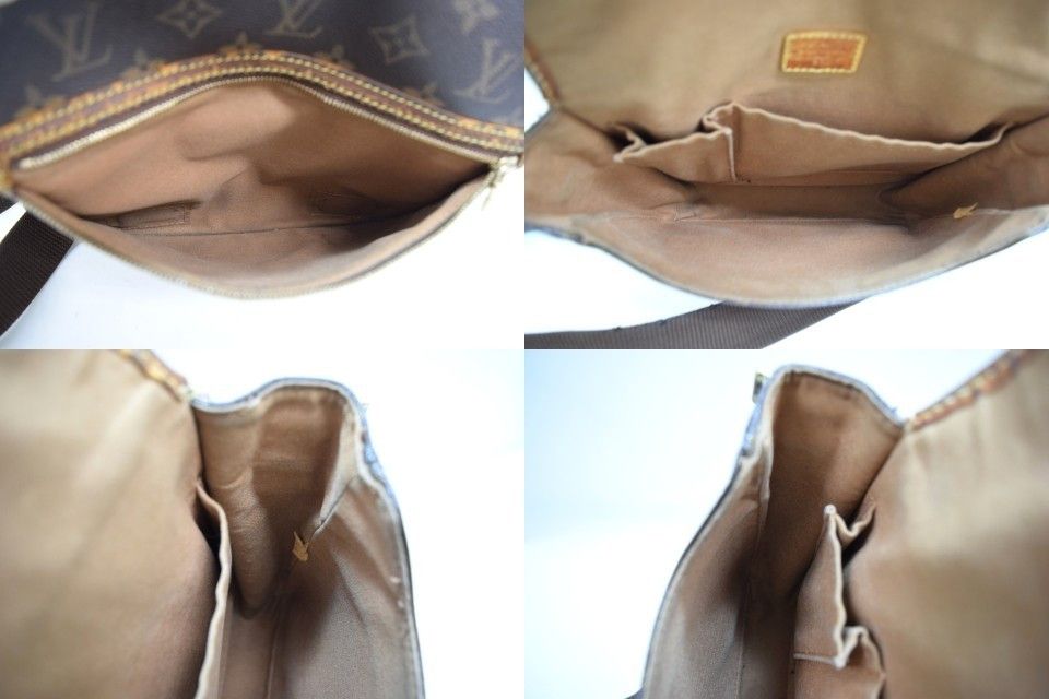 Louis Vuitton Louis Vuitton Bosphore PM Crossbody Bag M40106 Size ONE SIZE - 10 Thumbnail
