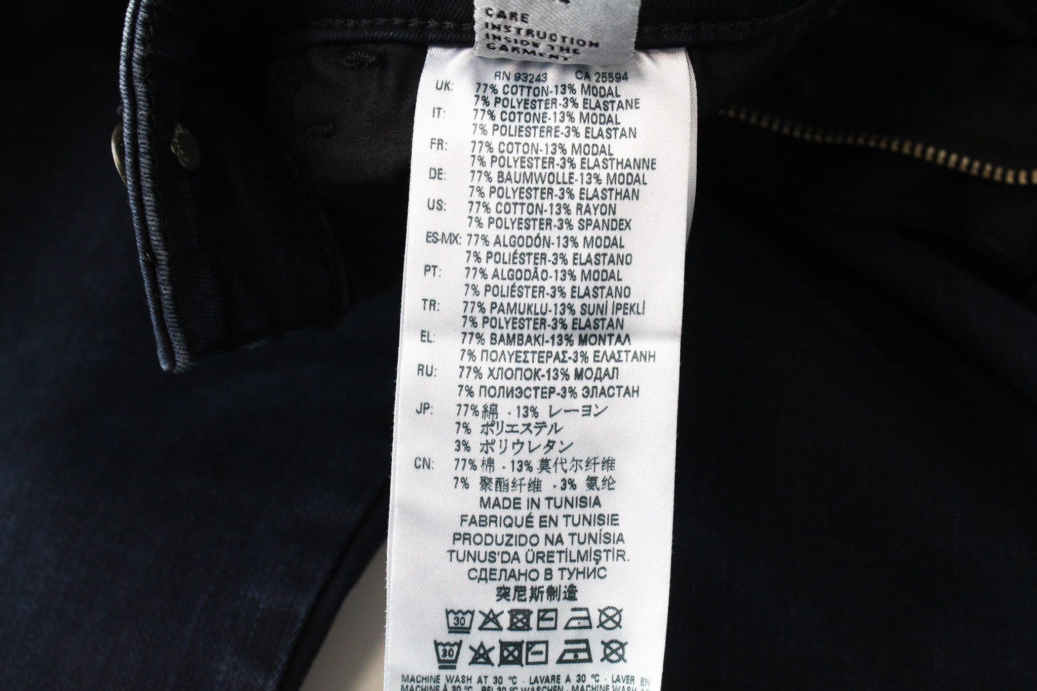 Diesel SLANDY-HIGH 082AU W24/L32 Dark Blue Stretch Jeans 69739 Size 24" / US 00 / IT 34 - 8 Thumbnail