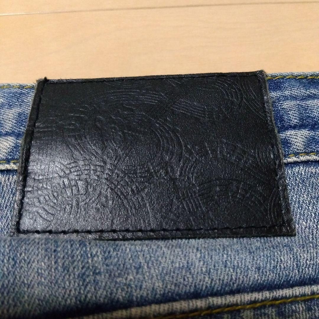 Number (N)ine NO TARIFFS! Number Nine Nano Universe Damaged Denim Jeans Size US 30 / EU 46 - 8 Thumbnail