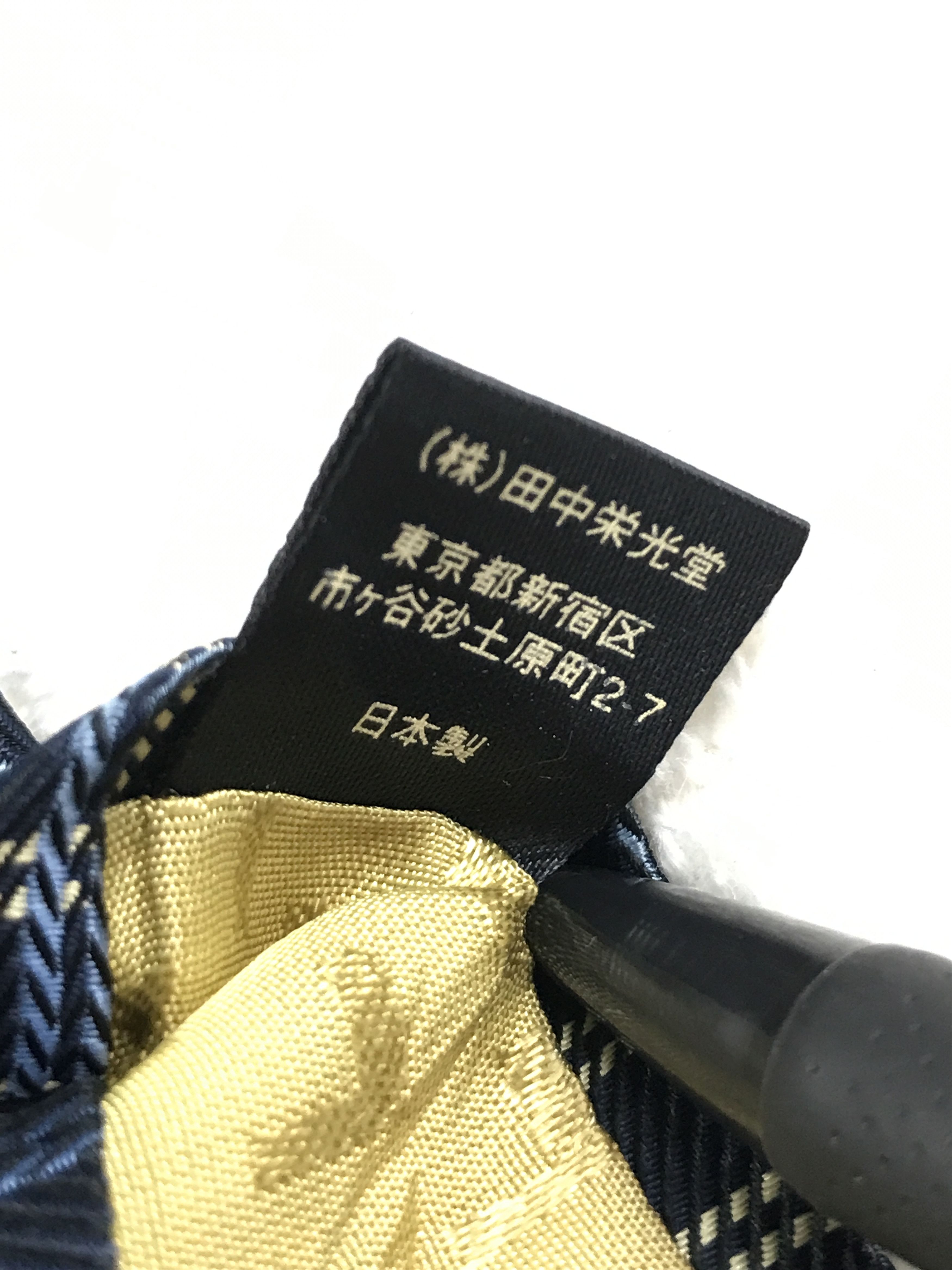 Designer × Lancel × Vintage Vintage Lancel Silk Necktie Size ONE SIZE - 7 Thumbnail