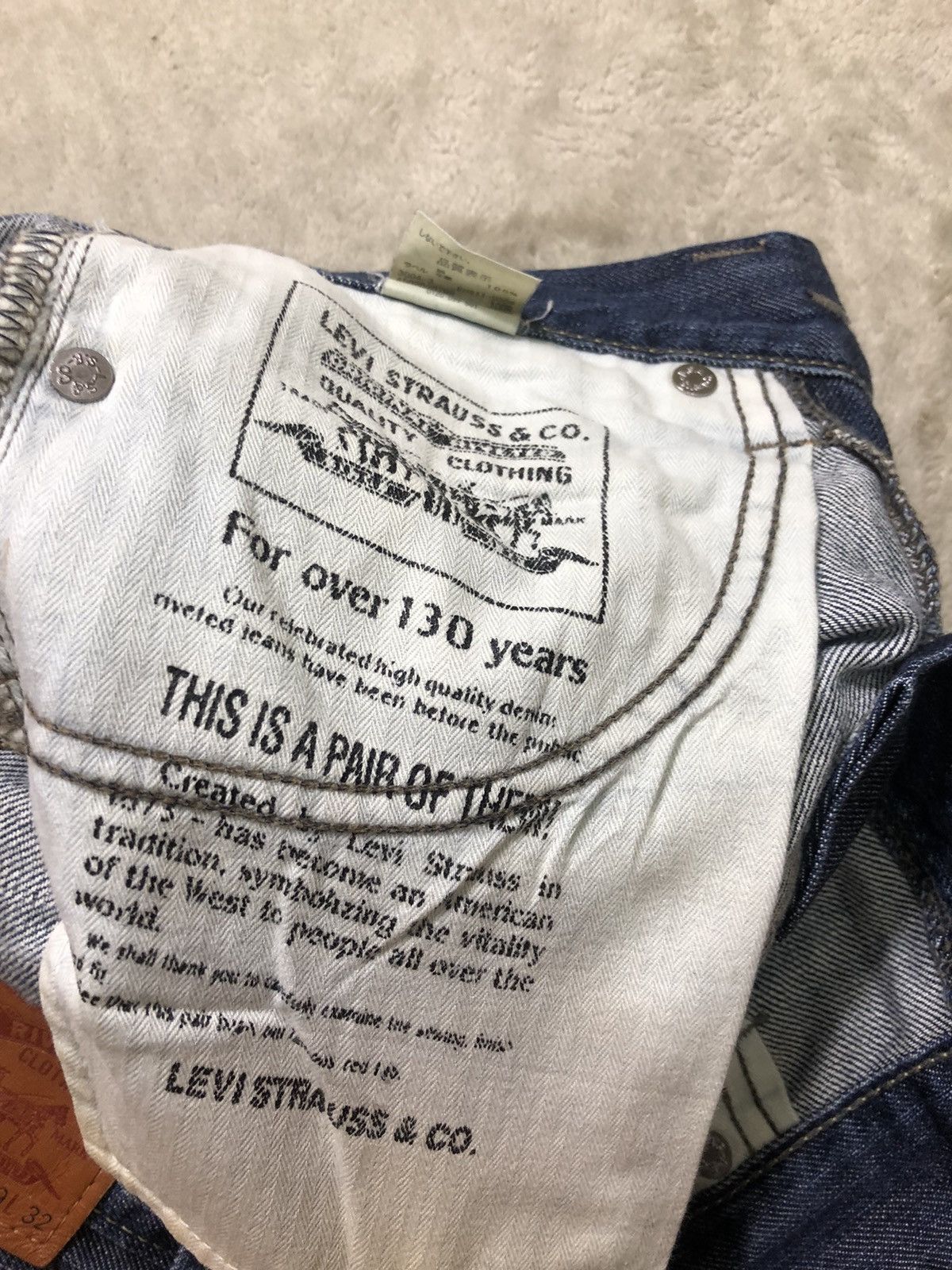 Levi's × Vintage Vintage Levi’s 511 Slim Fit Denim Size US 29 - 13 Thumbnail