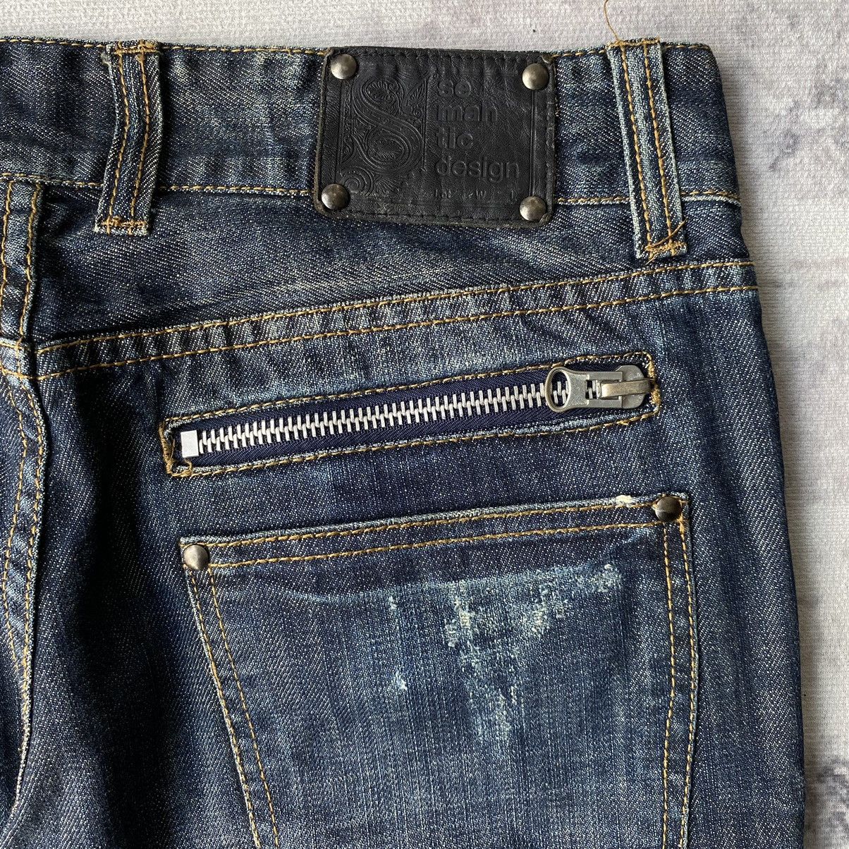 If Six Was Nine × Le Grande Bleu (L.G.B.) × semanticdesign Semantic Design Punk Zipper Denim Jeans Size US 33 - 13 Thumbnail