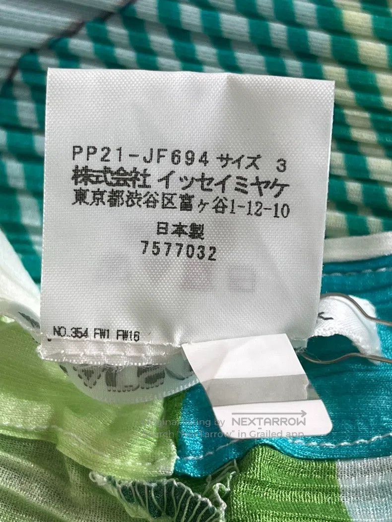 Issey Miyake Issey Miyake size:3 Green Pants Size 22" - 4 Thumbnail