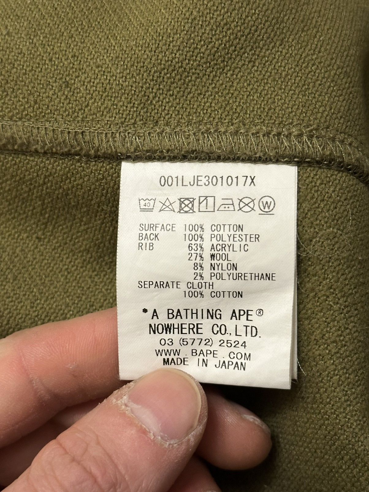 Bape BAPE A Bathing Ape Men's 1st Camo Jacket Windstopper Shark Size US XL / EU 56 / 4 - 12 Thumbnail