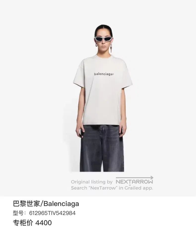 Balenciaga Balenciaga Khaki Color Front Pocket Letter Logo Short Slee Size US XS / EU 42 / 0 - 8 Thumbnail