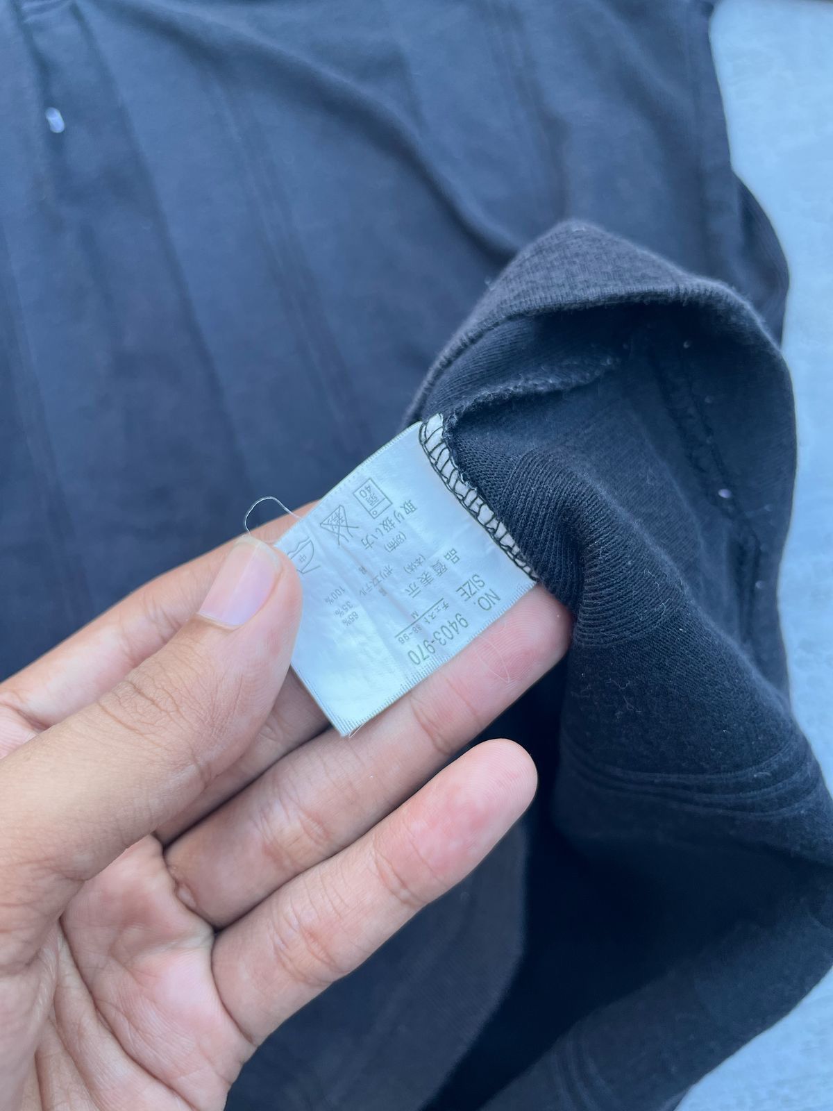 If Six Was Nine × Japanese Brand × Le Grande Bleu (L.G.B.) Oleeg Double Layer Strip Size US L / EU 52-54 / 3 - 4 Thumbnail