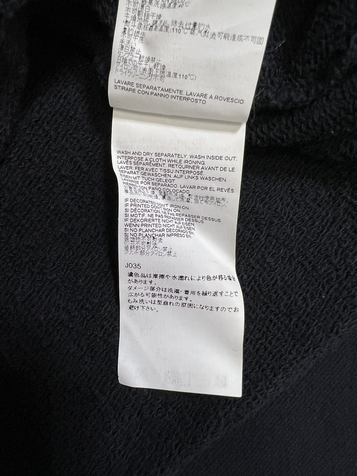 Maison Margiela Maison Margiela - S/S ‘18 - Pearl Embroidered Sweatshirt Size US M / EU 48-50 / 2 - 15 Thumbnail