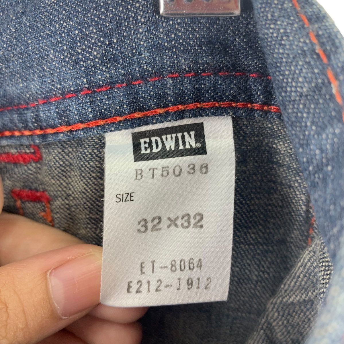 Edwin EDWIN BLUE TRIP Loose fit blue jeans Size US 35 - 22 Thumbnail