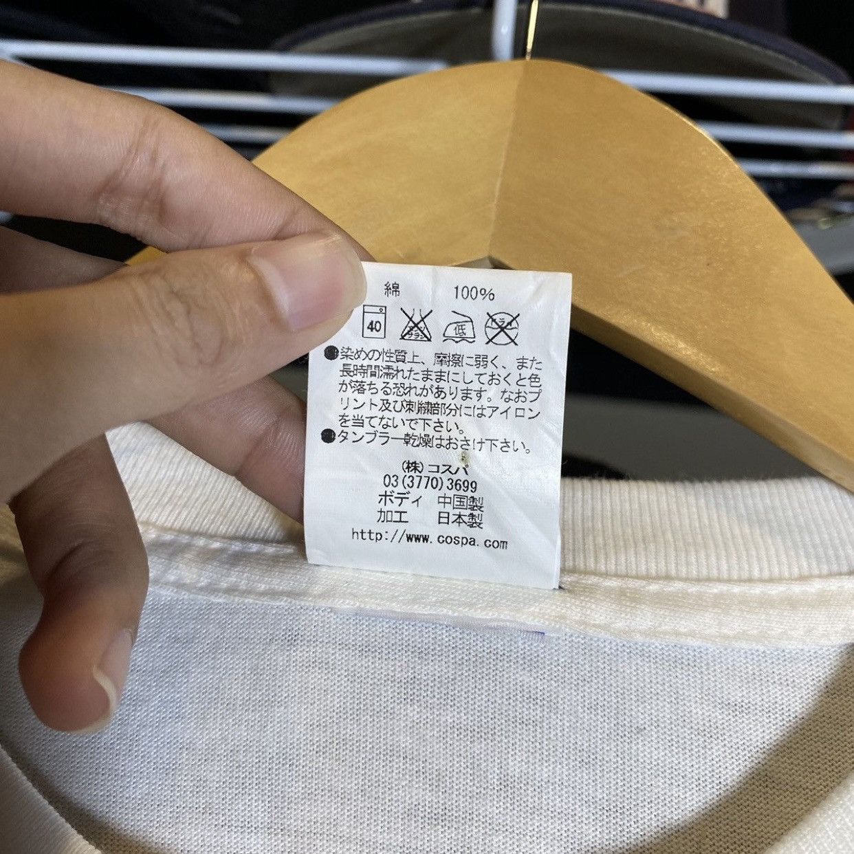 Anime VINTAGE‼️One Piece Episode Of Alabasta Shirts By Cospa Size US M / EU 48-50 / 2 - 10 Thumbnail