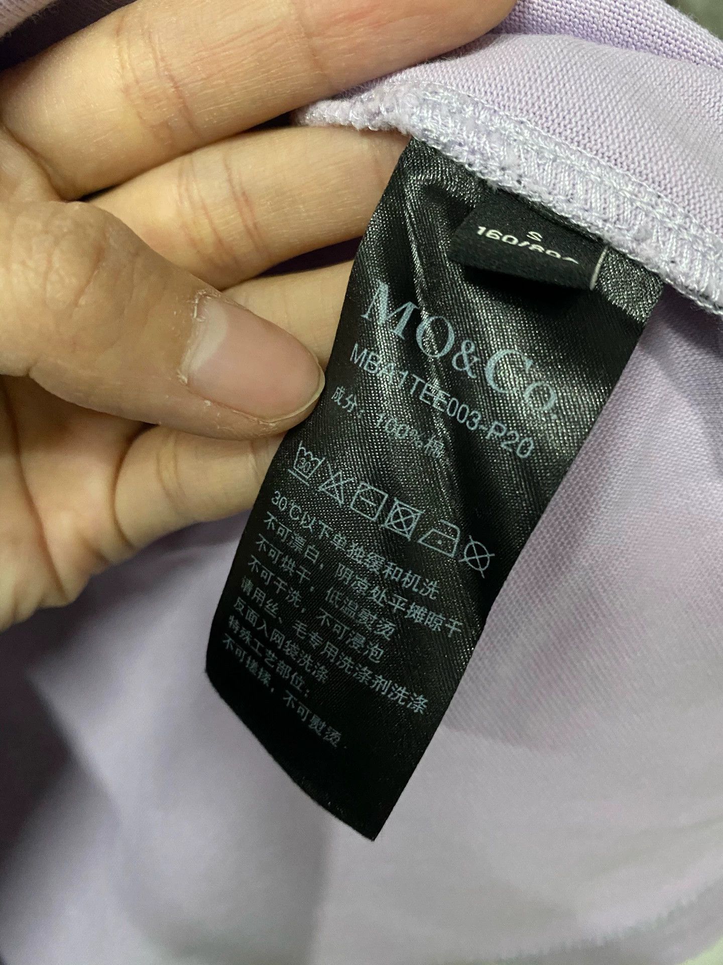 Other MO&Co short-sleeve T-shirt size S like new Size S / US 4 / IT 40 - 7 Thumbnail