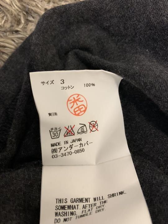 Undercover SS07 "Purple" U Logo Tee Size US M / EU 48-50 / 2 - 5 Thumbnail