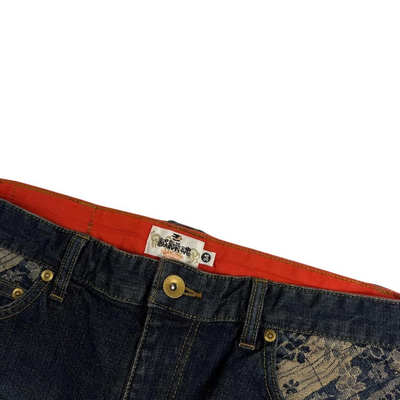 Karakuri Tamashii Karakuri Tamashii Embroidered Dragon Japanese Jeans Waist 34 Size US 34 / EU 50 - 6 Thumbnail