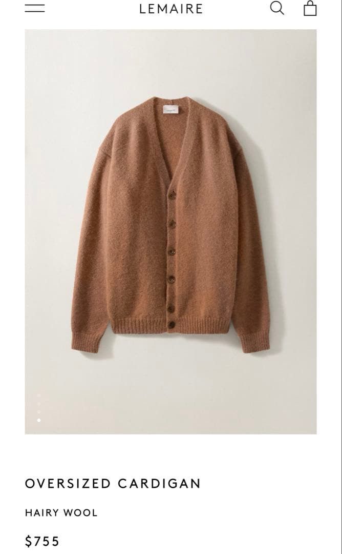 Lemaire LEMAIRE Oversized Knit Cardigan Brown L Size US L / EU 52-54 / 3 - 5 Thumbnail
