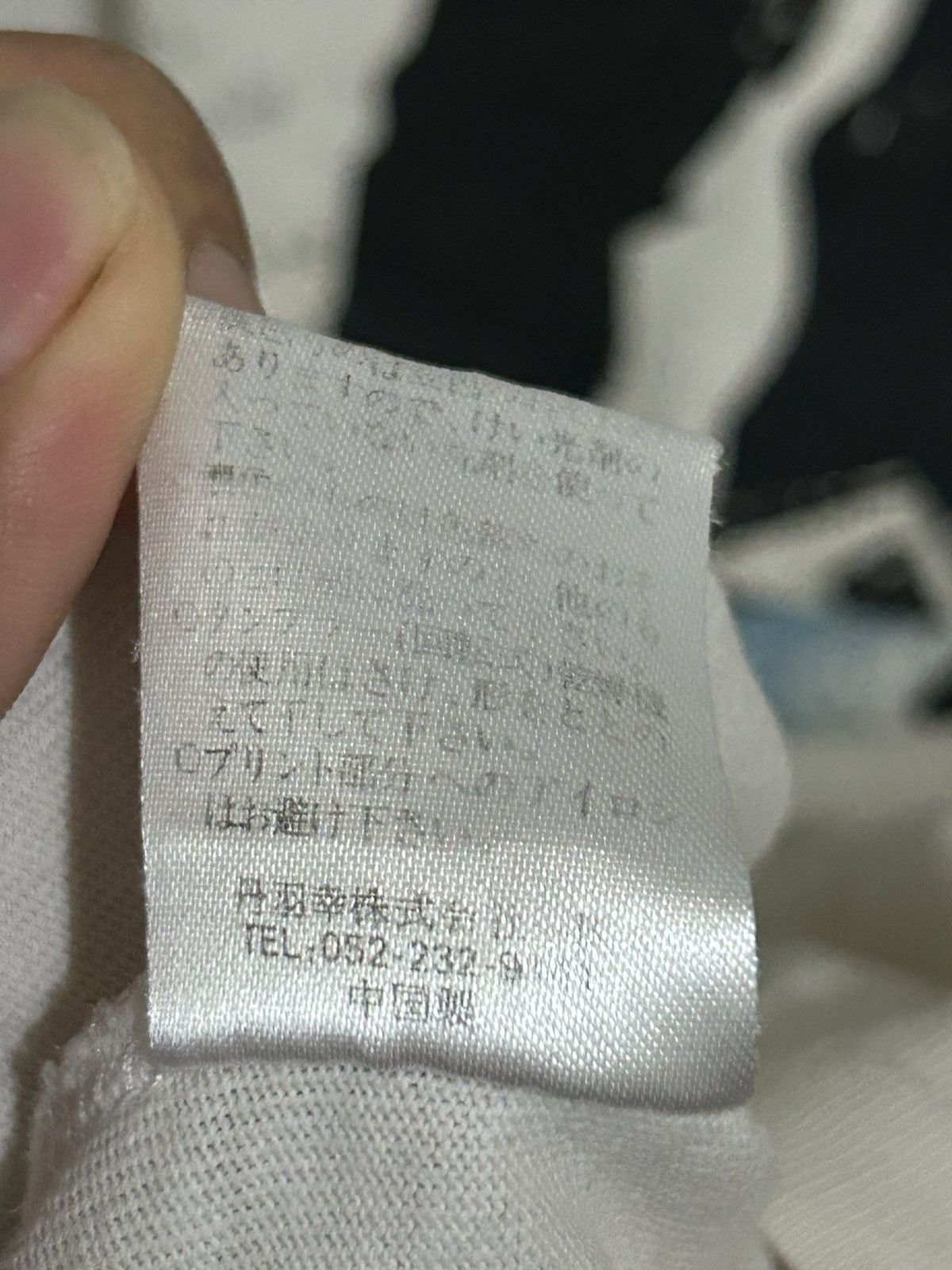 Japanese Brand Vintage Sunfaded breakers japanese brand tees Size US M / EU 48-50 / 2 - 7 Thumbnail