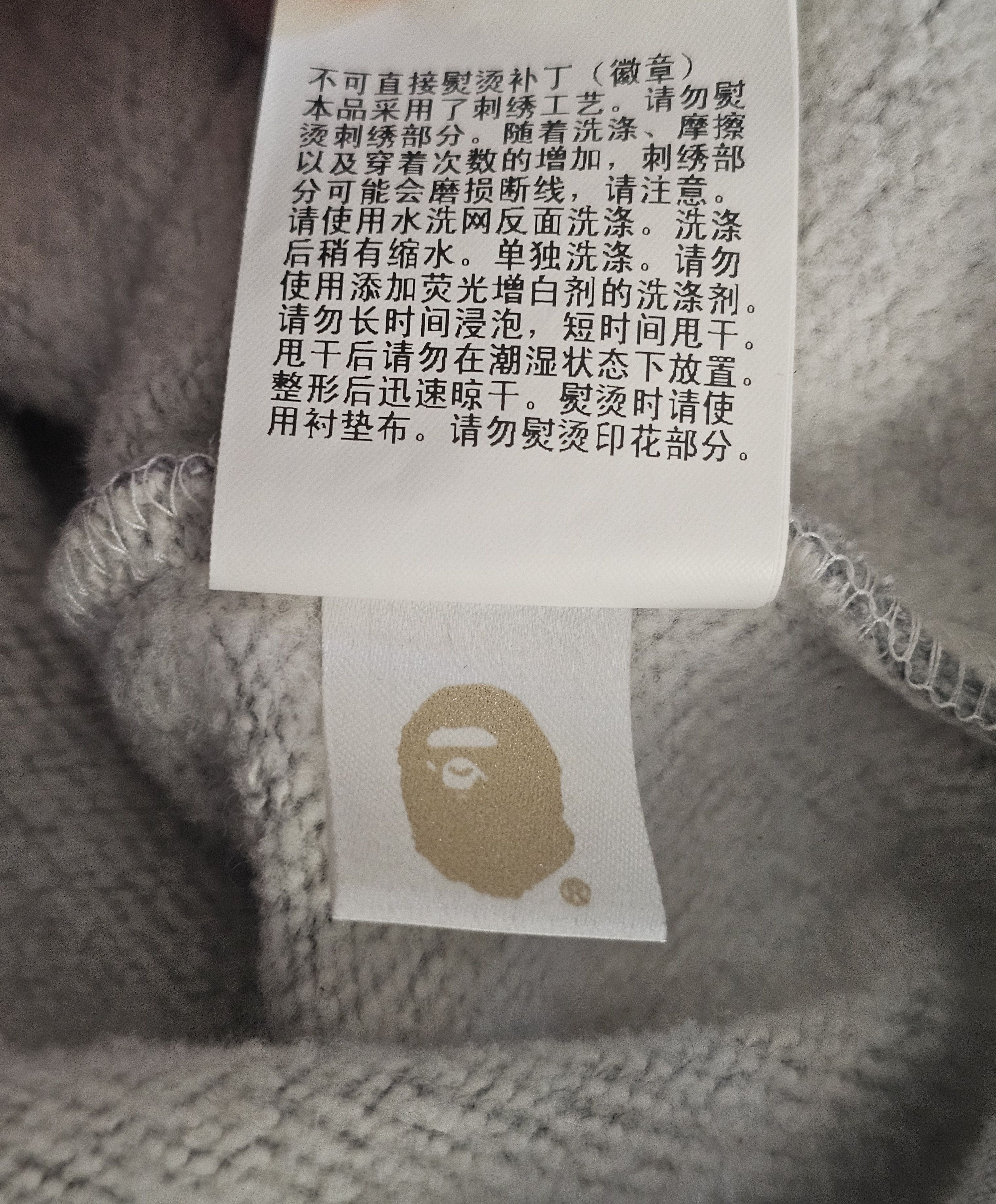 Bape Bape x Kid Cudi Pullover Hoodie Color Grey Size Small Size US S / EU 44-46 / 1 - 11 Thumbnail