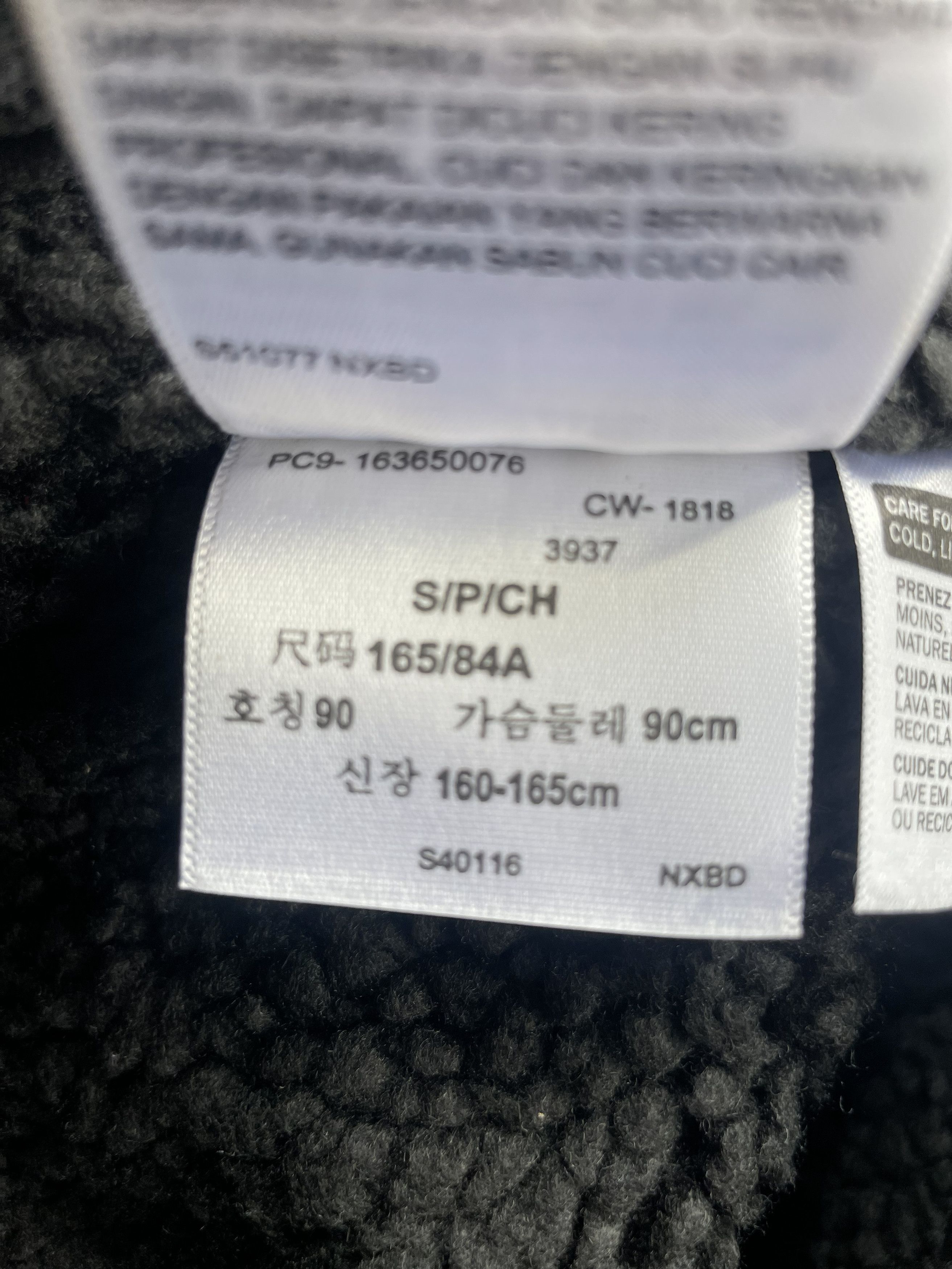 Levi's Levis Sherpa Coduroy Single R White Tab Jacket Size US S / EU 44-46 / 1 - 12 Thumbnail