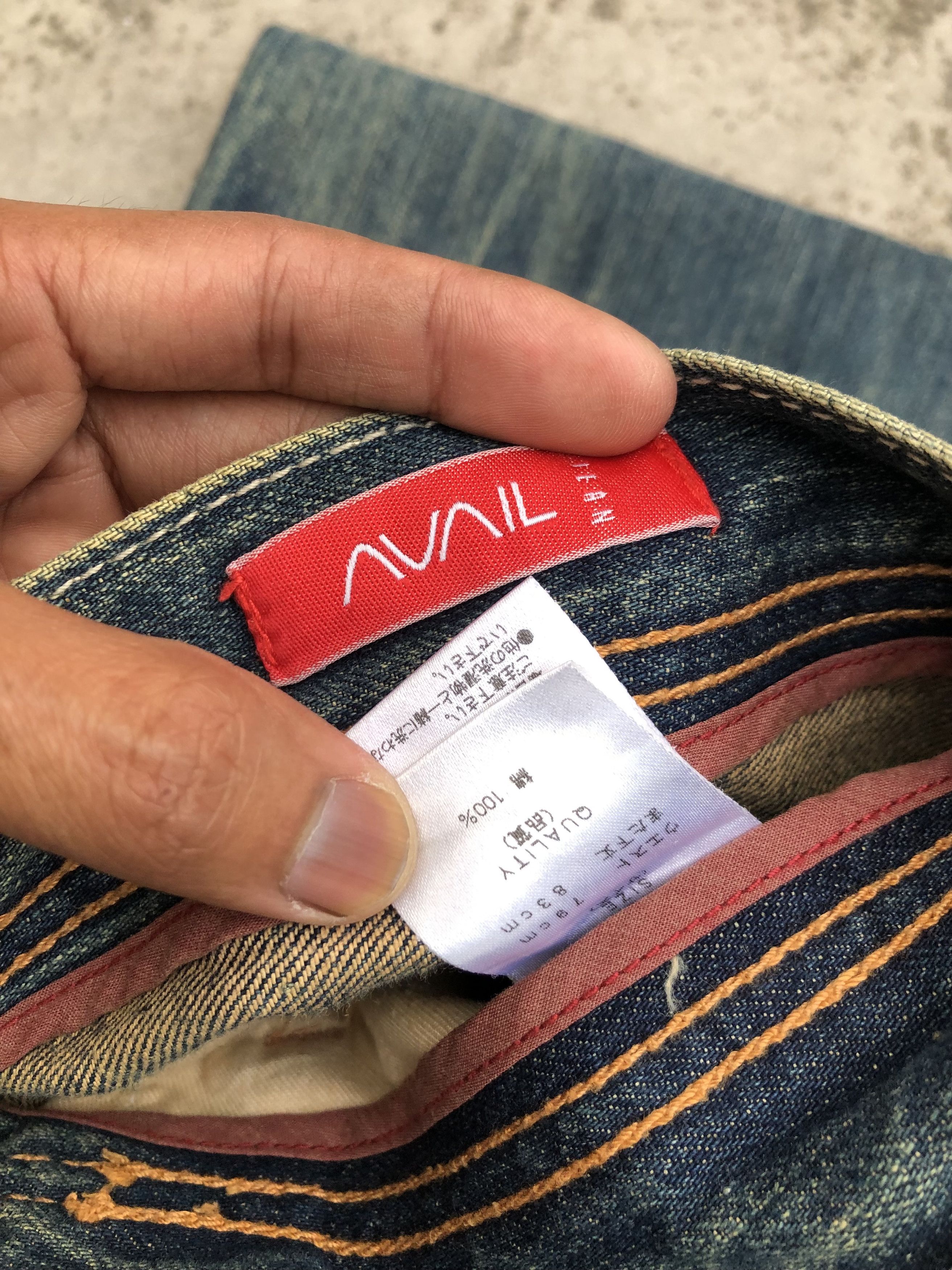 Japanese Brand RUSTY BLUE AVAIL JEANS Size US 32 / EU 48 - 6 Thumbnail