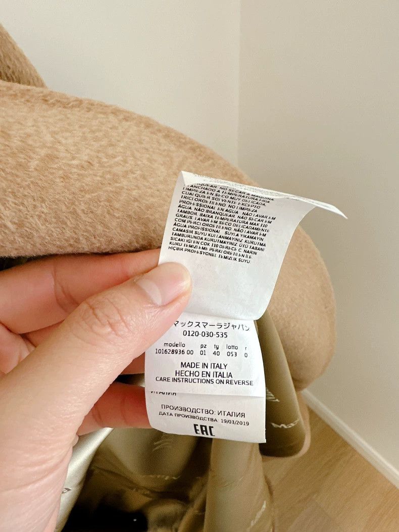 Other MaxMara Camel Wool Mid-Length Coat-2508 Size US M / EU 48-50 / 2 - 6 Thumbnail