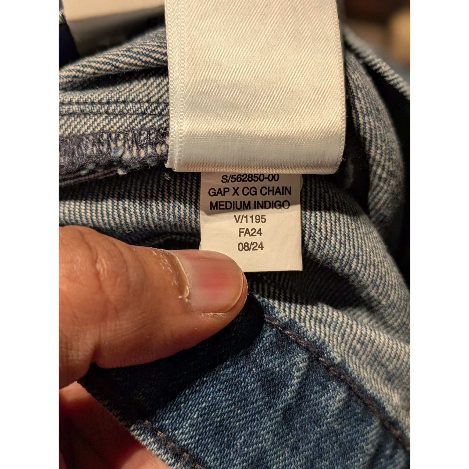Cult Gaia Gap × Cult Gaia High Rise Stride Chain Jeans/ 25 /NWT Size 25" / US 0 / IT 36 - 8 Thumbnail
