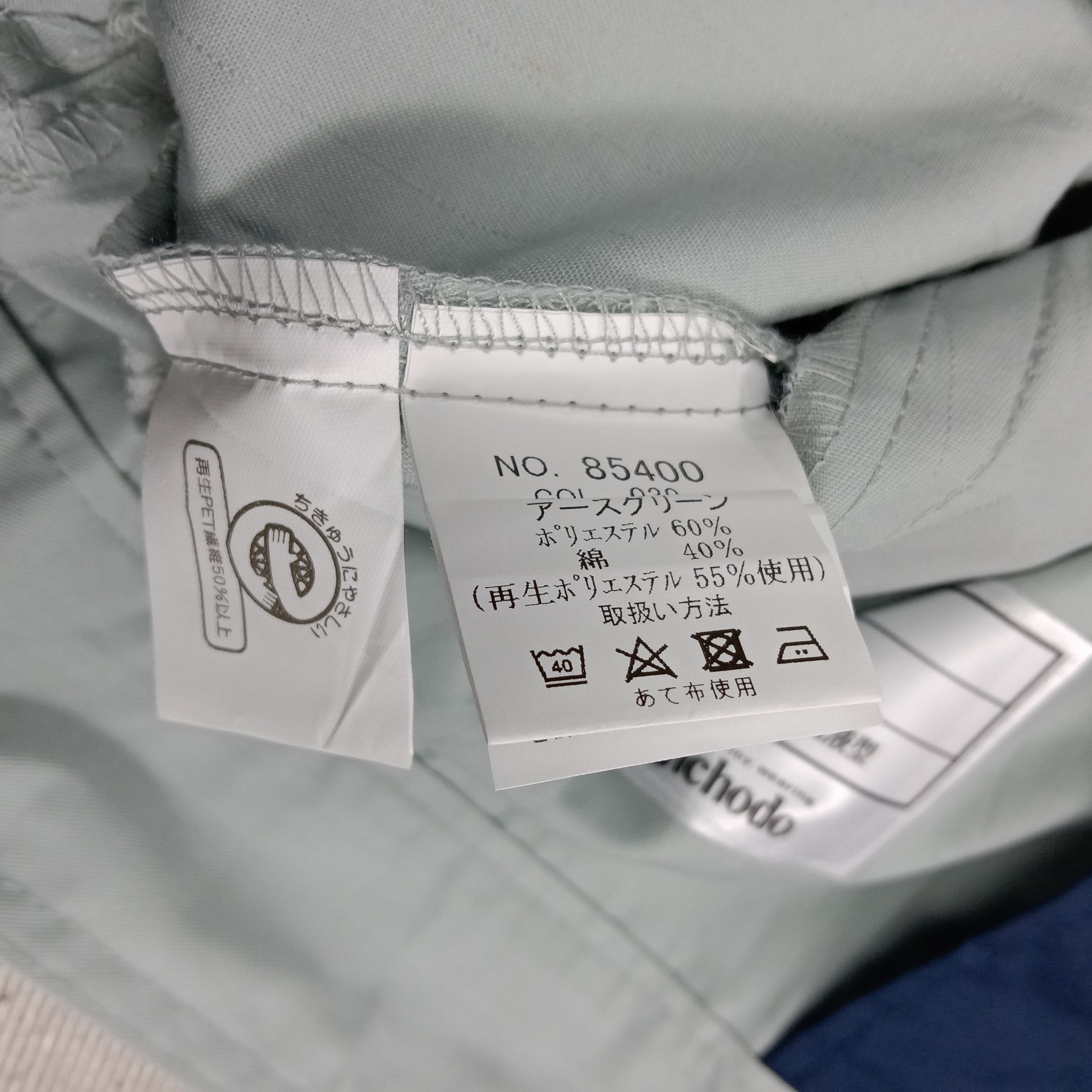 Nissan Nissan Nismo Japanese Racing Custom Jacket C271N7 Size US L / EU 52-54 / 3 - 7 Thumbnail